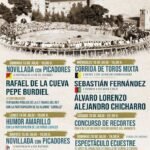 Las Navas del Marqués