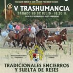 Lominchar