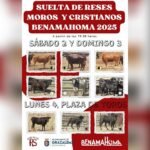 Benahoma